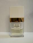 Chanel, Une Fleur de  Chanel