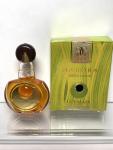 Guerlain, Mahora