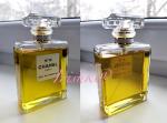 Chanel, No 19 Eau de Parfum