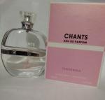 Lattafa Perfumes, Chants Tenderina, Alhambra
