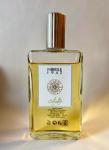 Nobile 1942, Vespri Orientale Estratto. Nobile 1942