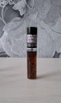 Serge Lutens, Ecrin de Fumee