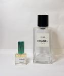 Chanel, 1932 Eau De Parfum