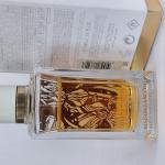 Lancome, Iris Dragées