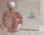 Guerlain, Meteorites Le Parfum