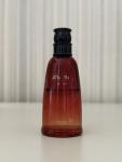 Christian Dior, Fahrenheit, Dior