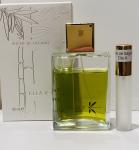 Ella K Parfums, Poème de Sagano