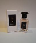 Guerlain, Rose Chérie