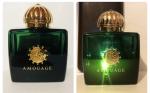 Amouage, Epic Woman