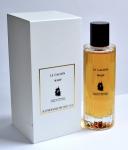 Le Galion, Whip (2014)