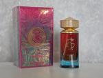 Paris Corner Perfumes, Khair CONFECTION, Paris Corner