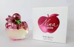 Nina Ricci, Nina Illusion