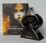Brocard, Пиковая Дама Modern