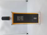 Serge Lutens, Ambre Sultan