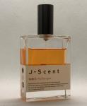 J-Scent, Hydrangea
