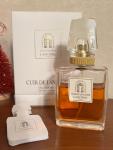 Lancome, Cuir de Lancôme