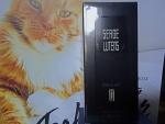 Serge Lutens, Datura Noir
