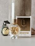 Paco Rabanne, Million Gold