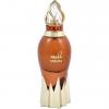 Прикрепленное изображение: 141288_img-2205-naseem-khalifa-water-perfume_720.jpg