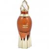 Прикрепленное изображение: 141288_img-2205-naseem-khalifa-water-perfume_720.jpg