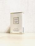 Chanel, Coco Mademoiselle L Eau Privee