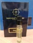 Montale, Oudyssee