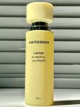 Parfums Genty, LAUGH as much as you breath, JUSTESSENCE