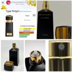 Bvlgari, Tygar