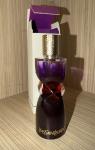 Yves Saint Laurent, Manifesto l'Elixir