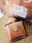 Amouage, Guidance 46