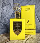 Antonio Maretti, Limoncello Kiss
