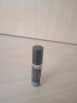 Frederic Malle, Musc Ravageur