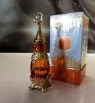 Afnan, Adwaa Al Sharq