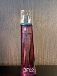 Givenchy, Very Irresistible EDP