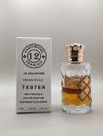 12 Parfumeurs Francais, Madame Royale