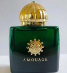 Amouage, Epic limited edition