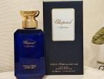Chopard, Vétiver d'Haïti au Thé Vert