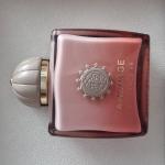 Amouage, Guidance 46
