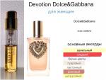 Dolce&Gabbana, Devotion