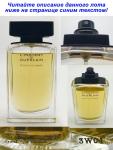 Guerlain, L'Instant de Guerlain pour Homme 2004