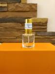 Liquides Imaginaires, Ile Pourpre, Les Liquides Imaginaires