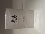 Parfums de Marly, Valaya Exclusif
