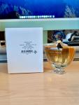 Guerlain, Shalimar