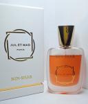 Jul et Mad, Nin-Shar