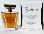 Lancome, Poeme