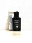 Acqua di Parma, Quercia