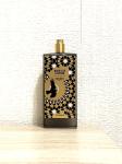 Memo, Moroccan Leather