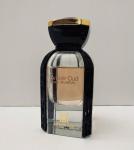 Maison Oud, Amber Oud