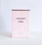 Shiseido, Ginza 2021
