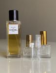 Chanel, Le Lion de  Chanel